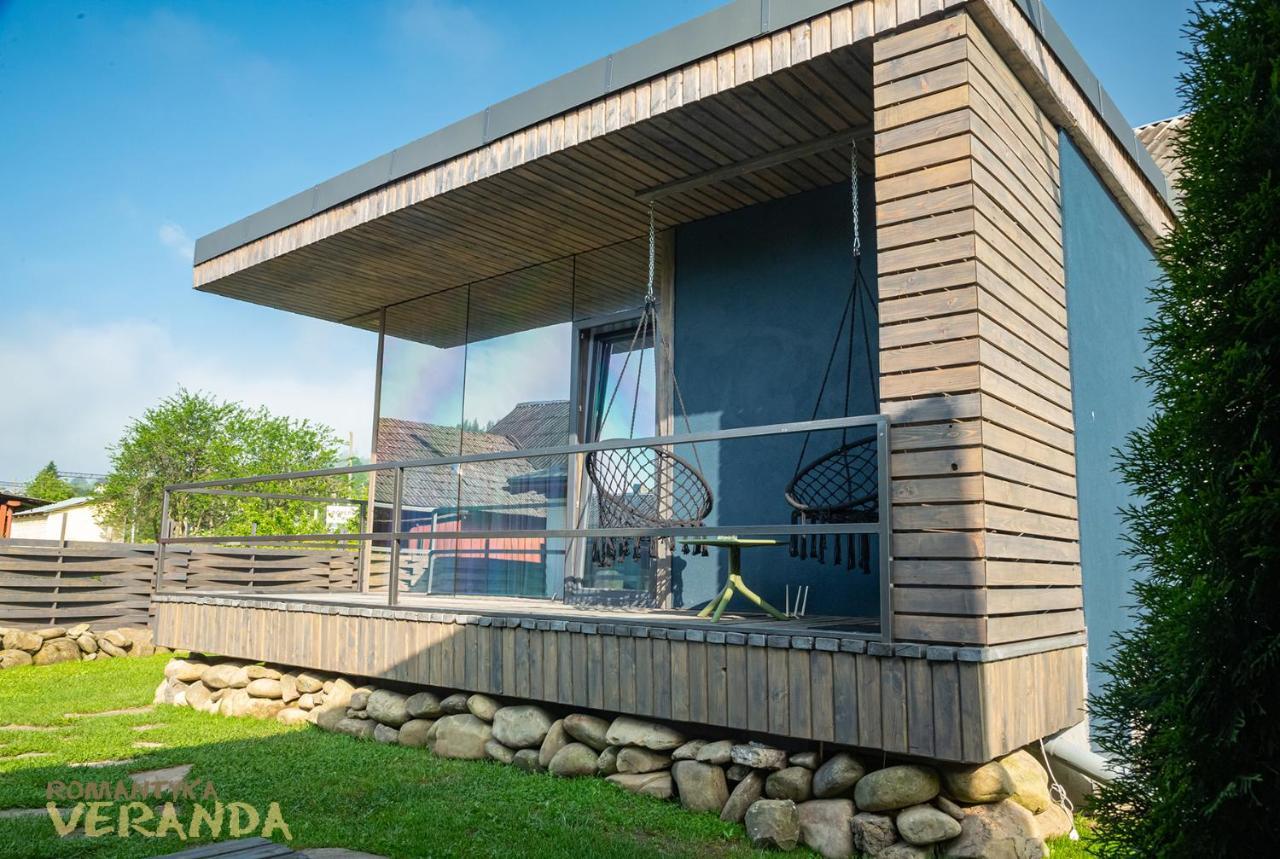 Veranda Lodge