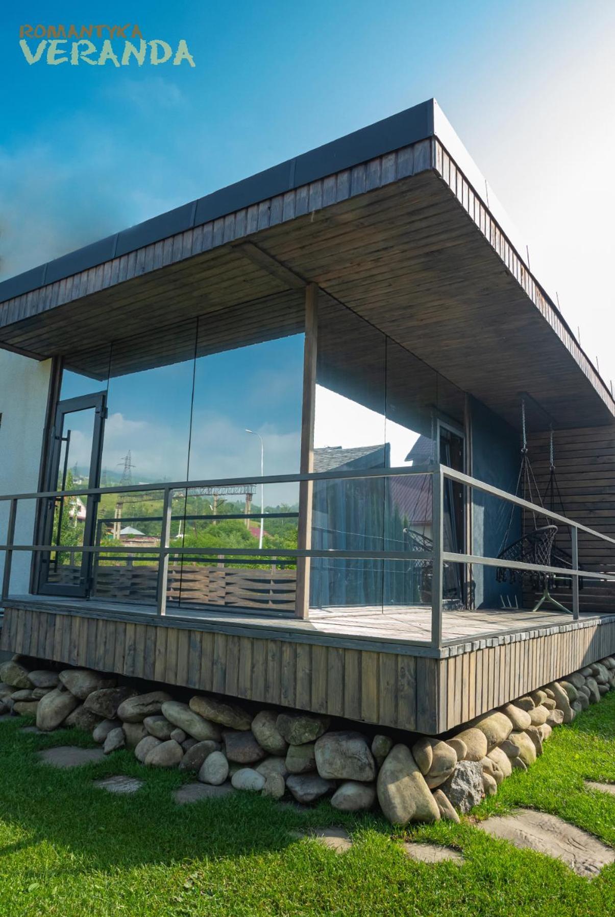 Lodge Veranda Slavske