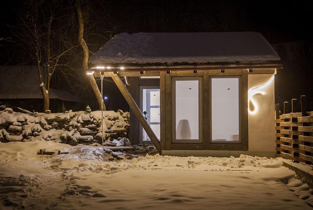 Lodge Veranda Slavske