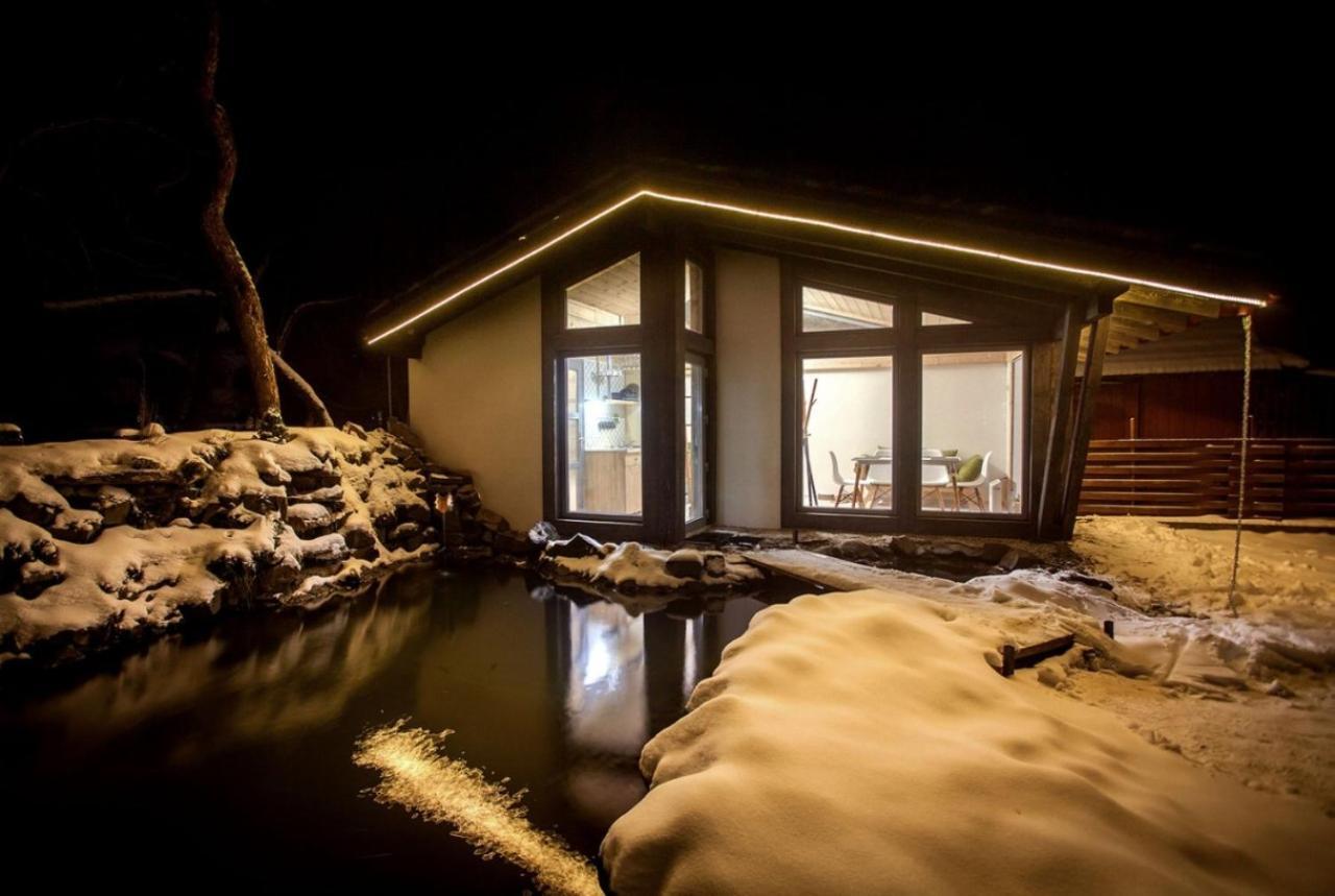 Veranda Lodge Slavske